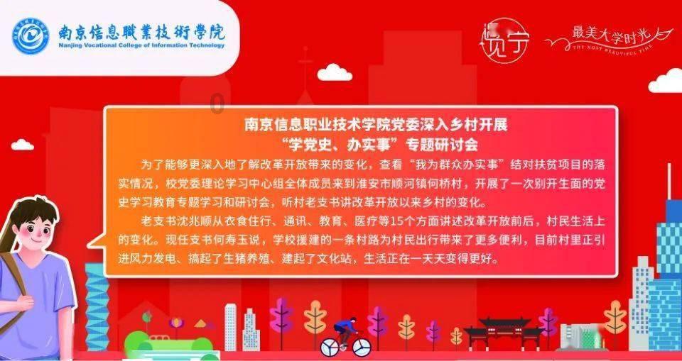 生化危机6